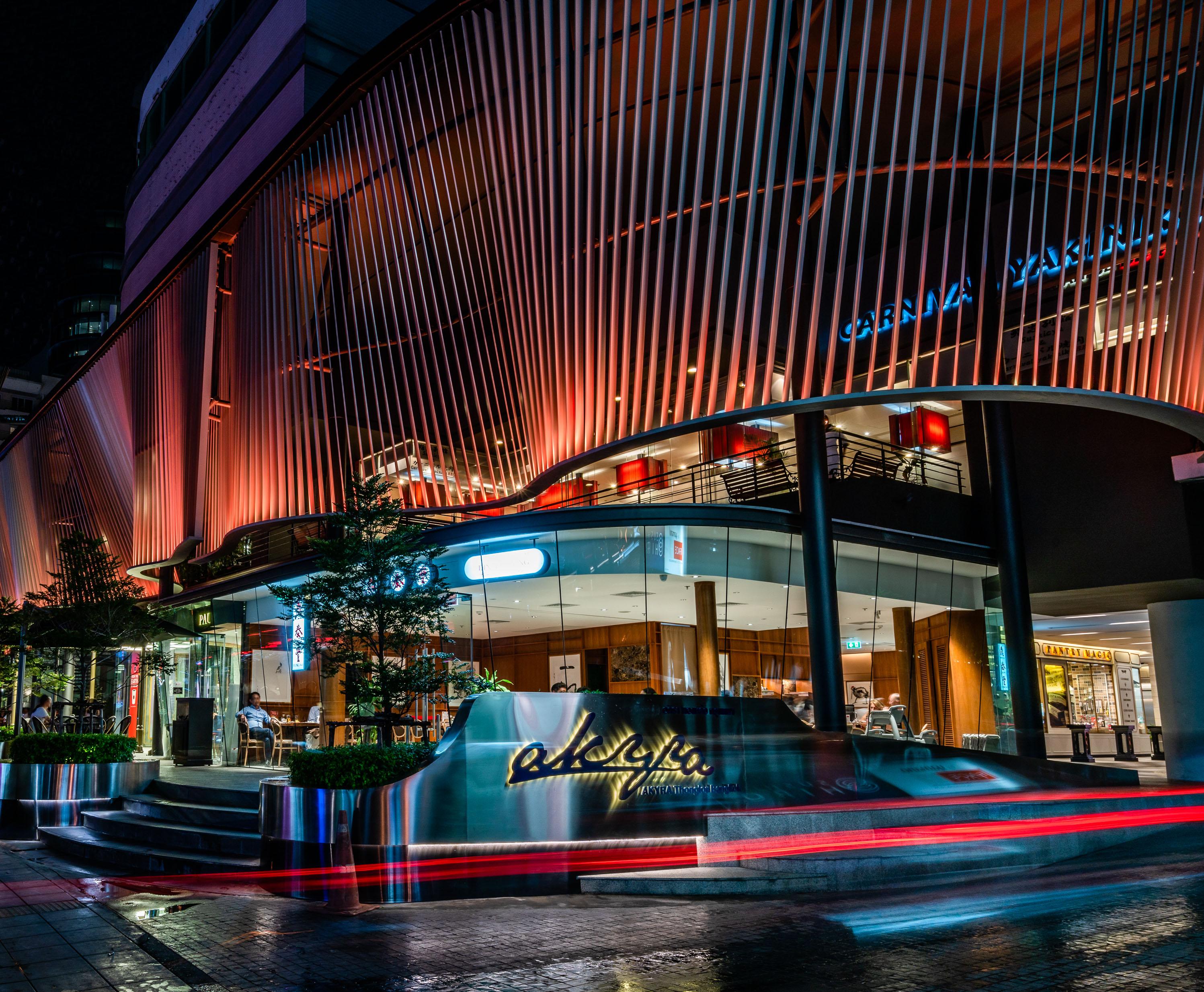 Khách sạn Muu Bangkok, Small Luxury Of The World Bangkok