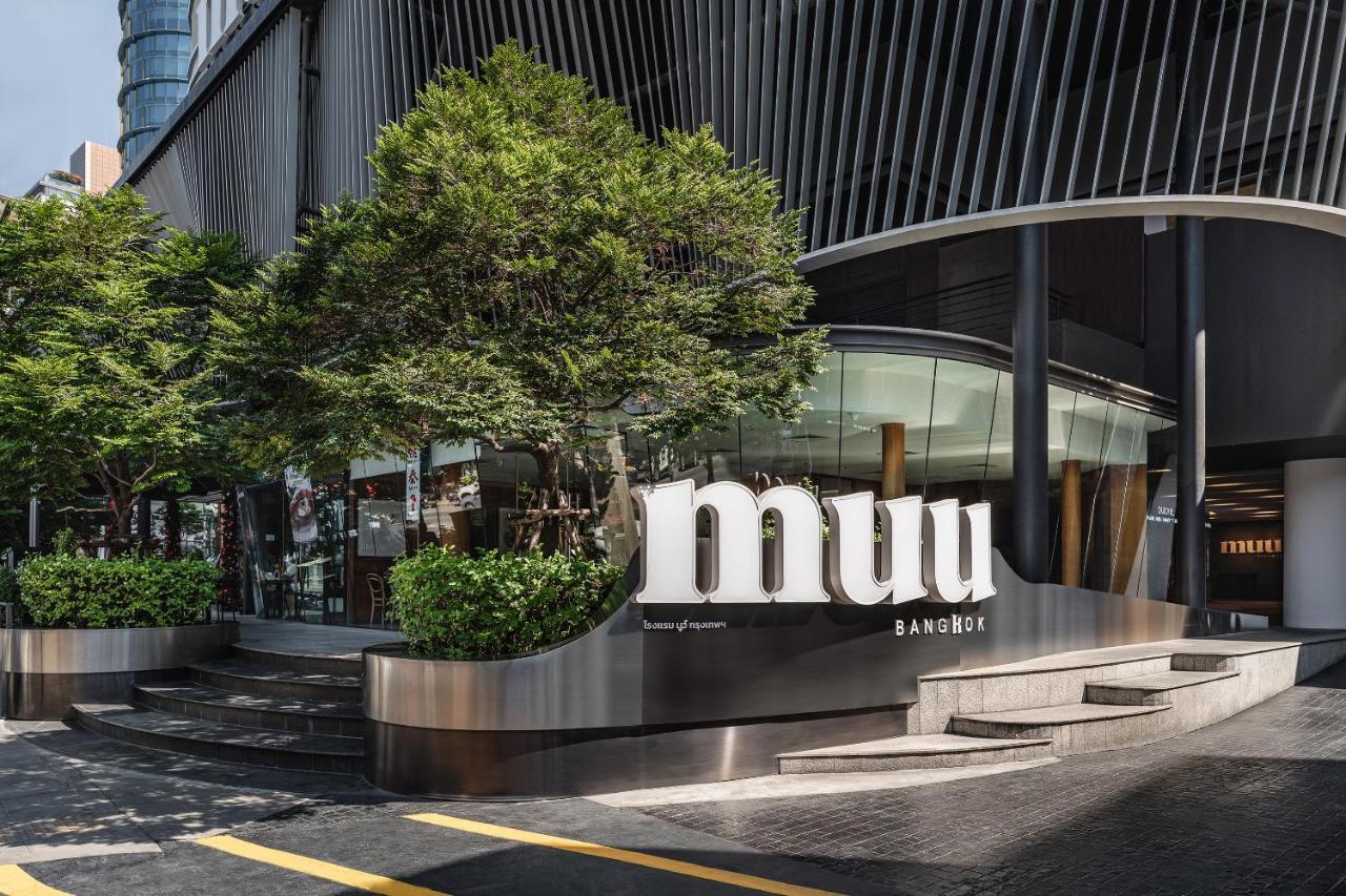 Khách sạn Muu Bangkok, Small Luxury Of The World Bangkok