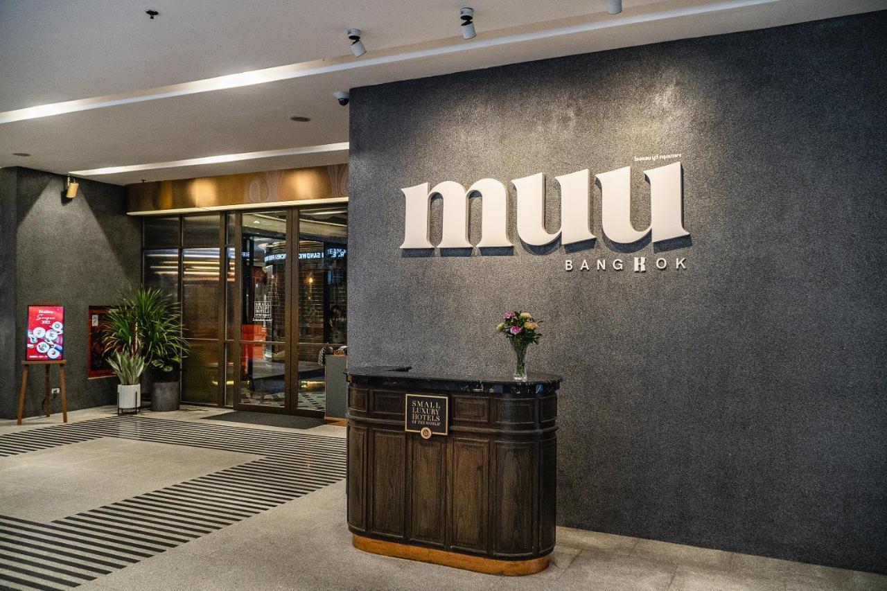 Khách sạn Muu Bangkok, Small Luxury Of The World 5*